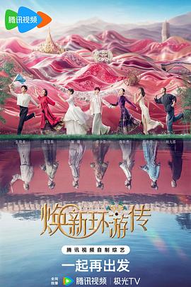 西安网站优化排名策划